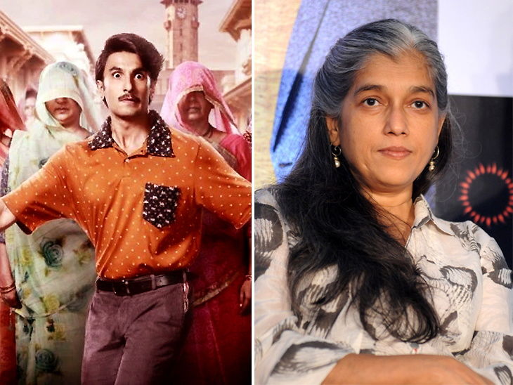 ‘जयेशभाई जोरदार’ में रणवीर की मां बनेंगी रत्ना पाठक शाह, बोलीं- फिल्म में मेरे दिल के करीब मुद्दों पर बात की गई