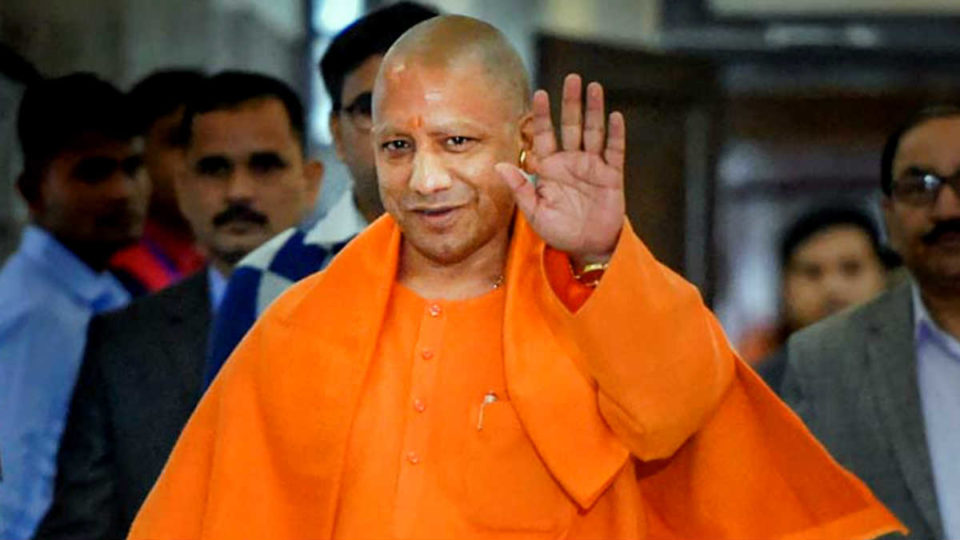 उप्र बना ‘अचीवर स्टेट’, डीआईपीपी ने जारी की रिपोर्ट
