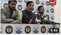 AAP taking concrete steps to become national- Gopal Rai