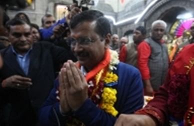 केजरीवाल आज उपराज्यपाल से मिलेंगे, नवनिर्वाचित विधायकों की बैठक बुलाई
