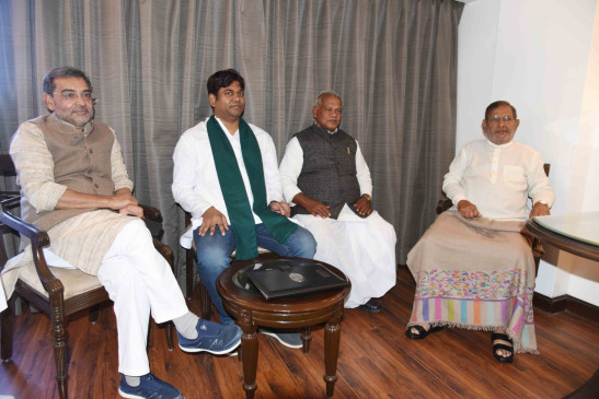 महागठबंधन में किचकिच, दिल्ली में उपेंद्र कुशवाहा, मांझी, सहनी, शरद व प्रशांत किशोर की बैठक