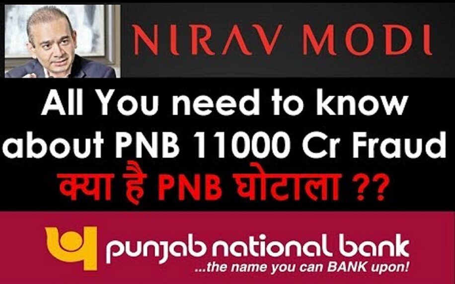 PNB Fraud - Nirav Modi