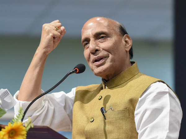 मुसलमान जिगर का टुकड़ा है : राजनाथ