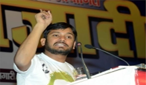 कन्हैया देशद्रोह मामले में दिल्ली सरकार को निर्देश वाली याचिका खारिज