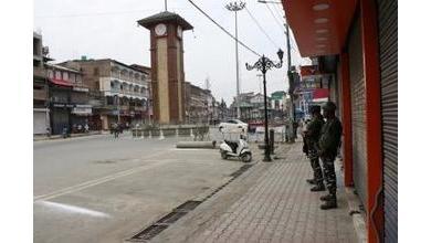 सुप्रीम कोर्ट में अनुच्छेद 370 मामला बड़ी पीठ को भेजने की याचिका खारिज