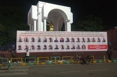 नाम उजागर कर शर्मिदा करने का कोई कानून नहीं : सुप्रीम कोर्ट