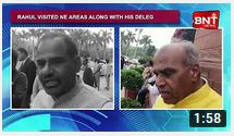 Rahul Gandhi playing ‘Divide & Rule’ politics- BJP