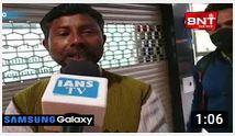 क्या कह रहे हैं YES BANK के ग्राहक