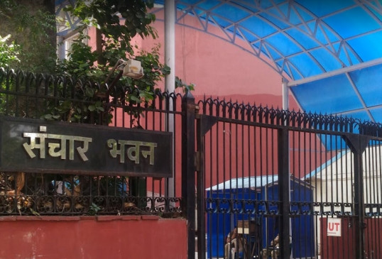 एजीआर : दूरसंचार विभाग ने भुगतान के लिए सुप्रीम कोर्ट से मांगी 20 साल की मोहलत
