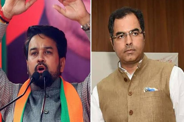 अदालत ने अनुराग ठाकुर, प्रवेश वर्मा के खिलाफ याचिका पर सुनवाई टाली