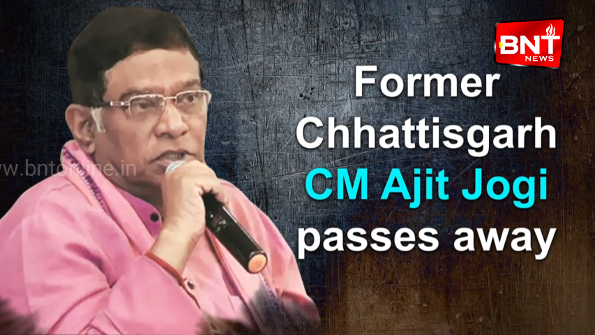 Former Chhattisgarh CM Ajit Jogi passes away