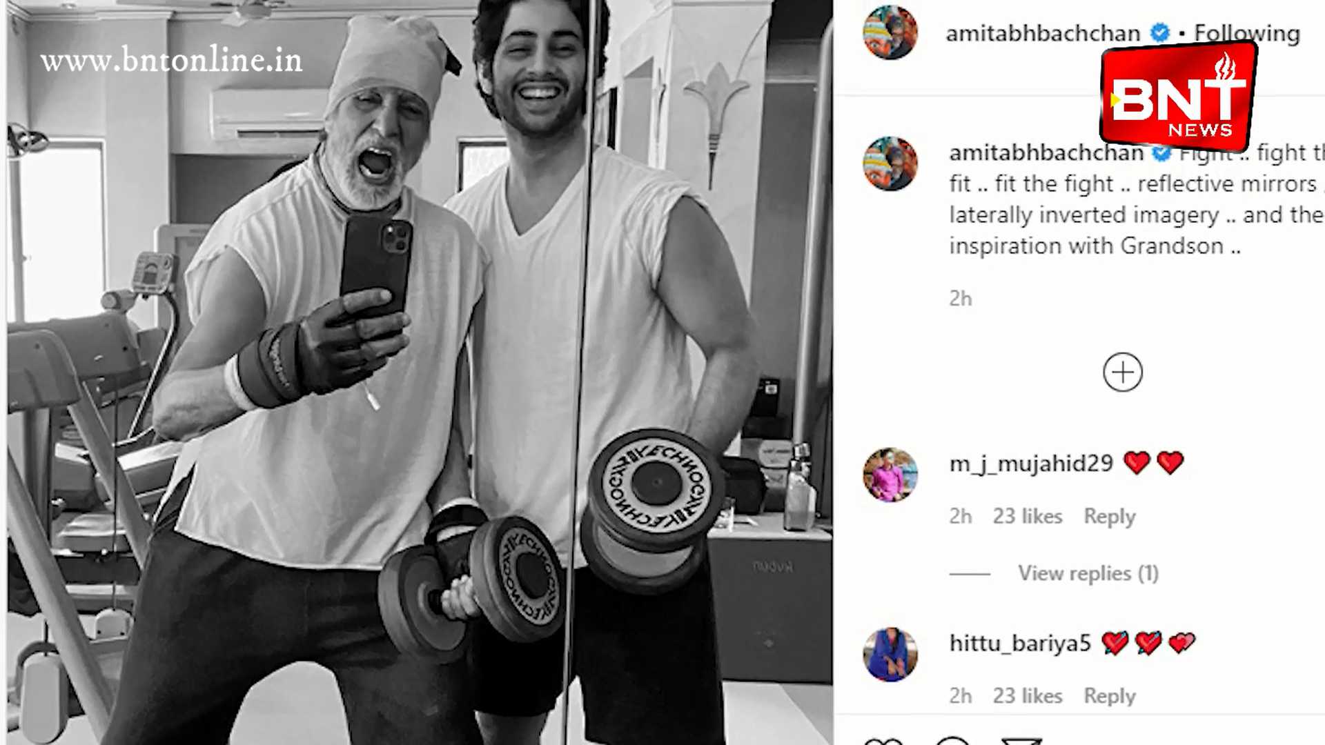 Big B is keeping up with fitness routine with grandson Agastya