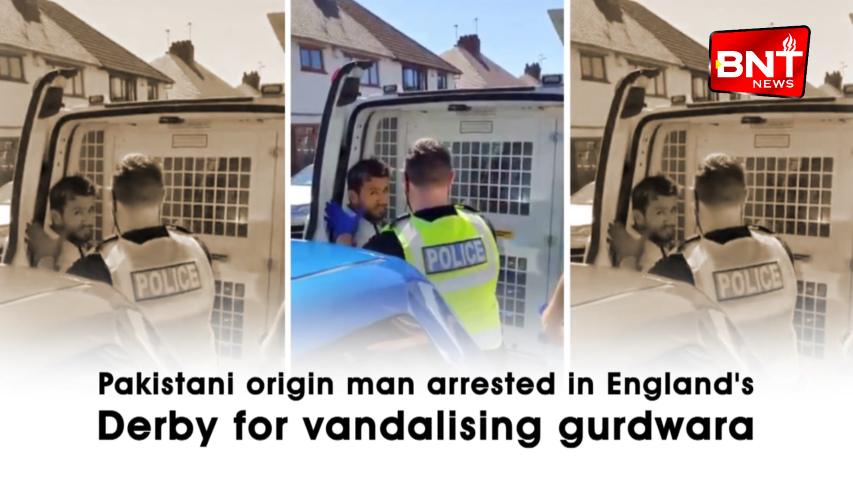 Pakistani origin man arrested in England’s Derby for vandalising gurdwara