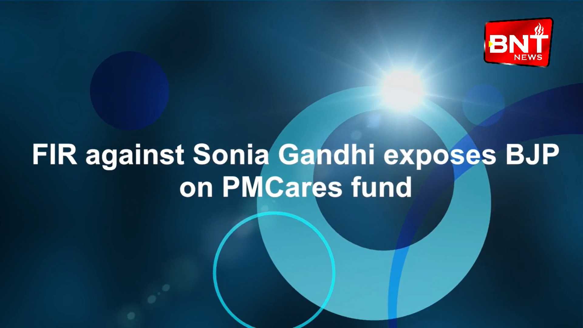 FIR against Sonia Gandhi exposes BJP on PMCares fund