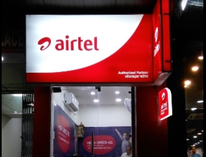 भारती टेलीकॉम ब्लॉक डील के जरिए एयरटेल में 1 अरब डॉलर की हिस्सेदारी बेचेगी