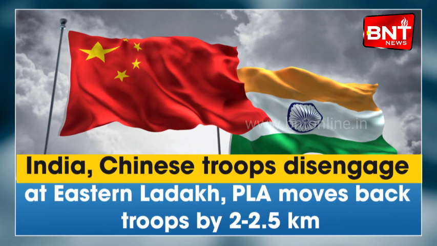 India, Chinese troops disengage at Eastern Ladakh, PLA moves back troops by 2 2 5 km