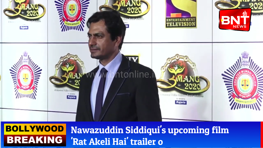 Nawazuddin Siddiqui’s upcoming film ‘Rat Akeli Hai’ trailer out now