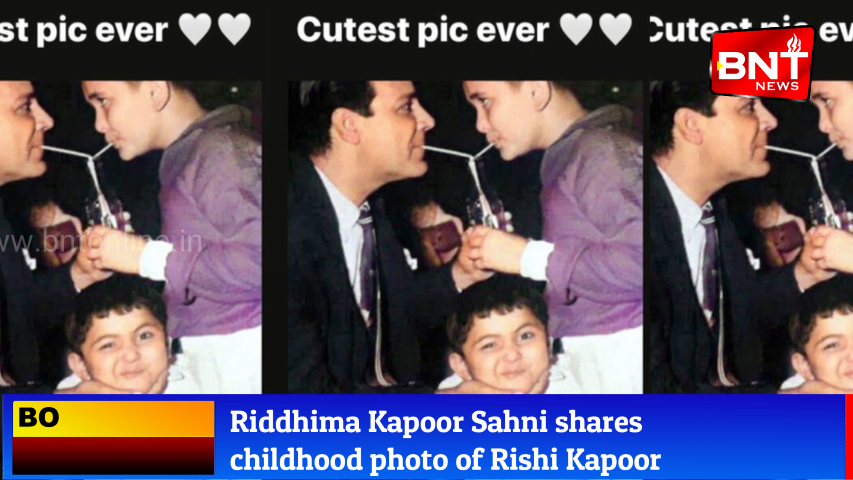 Riddhima Kapoor Sahni shares childhood photo of Rishi Kapoor