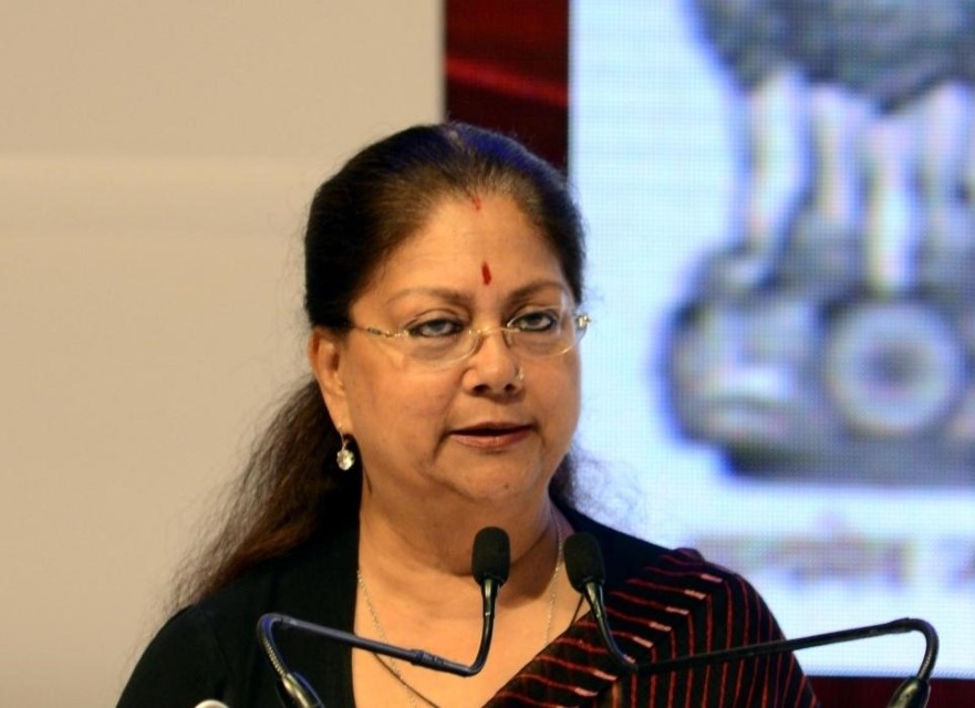 गहलोत सरकार की आंतरिक कलह का नुकसान राजस्थान को उठाना पड़ रहा : वसुंधरा राजे