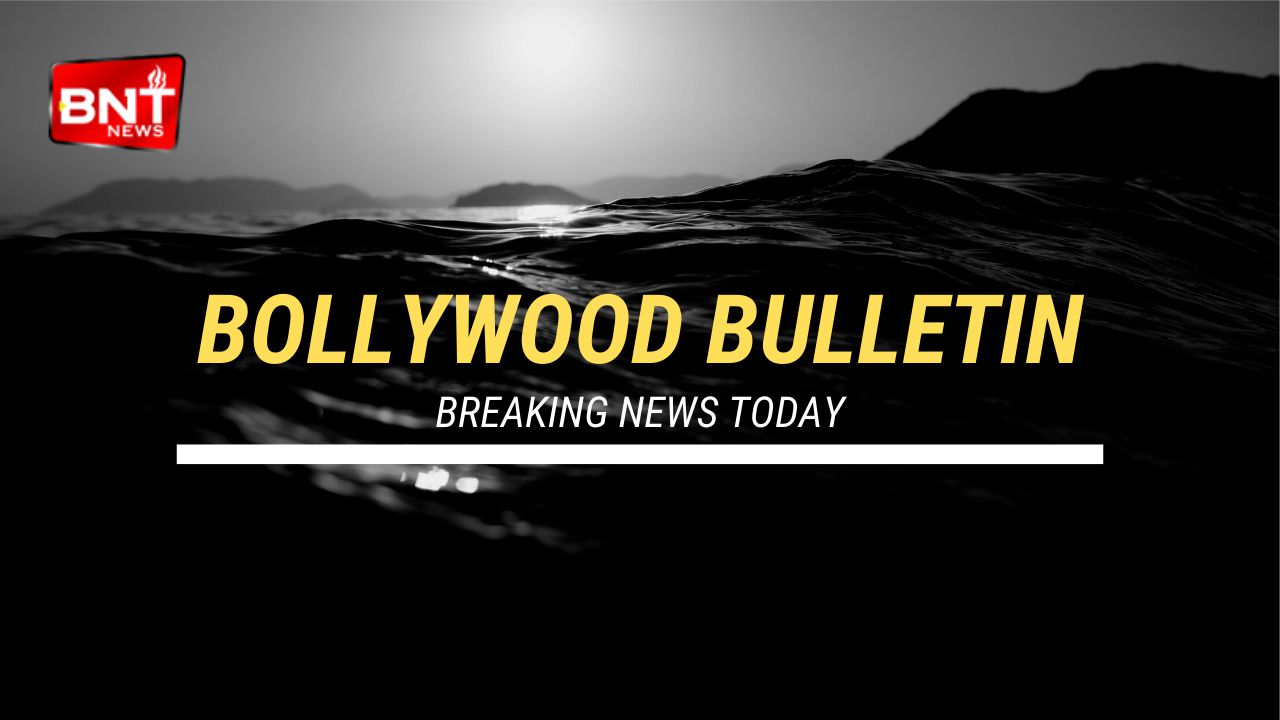 Bollywood Bulletin | Breaking News Today | 7th July