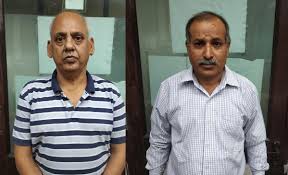 आम्रपाली आद्या ट्रेडिंग एंड इन्वेस्टमेंट कंपनी के सीएमडी, निदेशक धोधाधड़ी के आरोप में गिरफ्तार