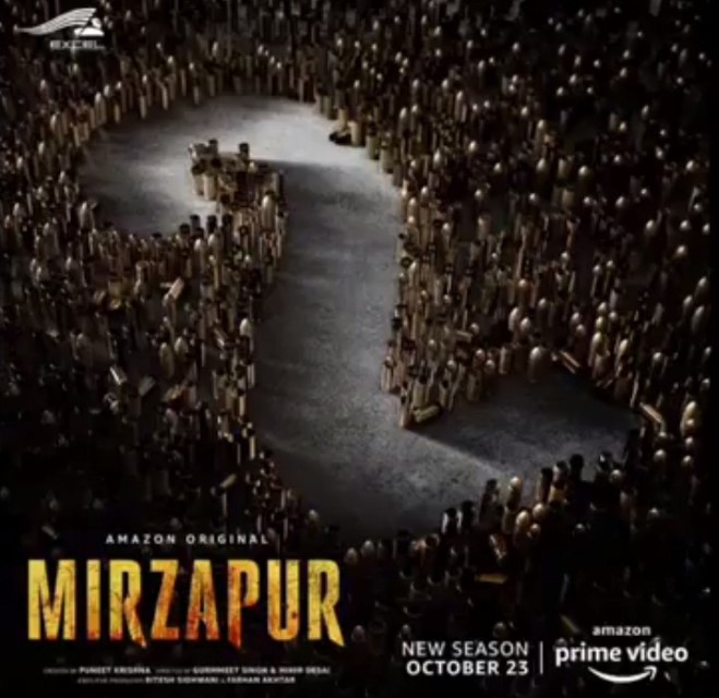 मिर्जापुर 2′ 23 अक्टूबर को होगी रिलीज