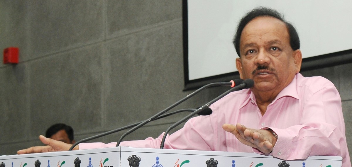 स्वास्थ्य मंत्री ने कोरोना की स्थिति की समीक्षा के लिए जीओएम बैठक की अध्यक्षता की