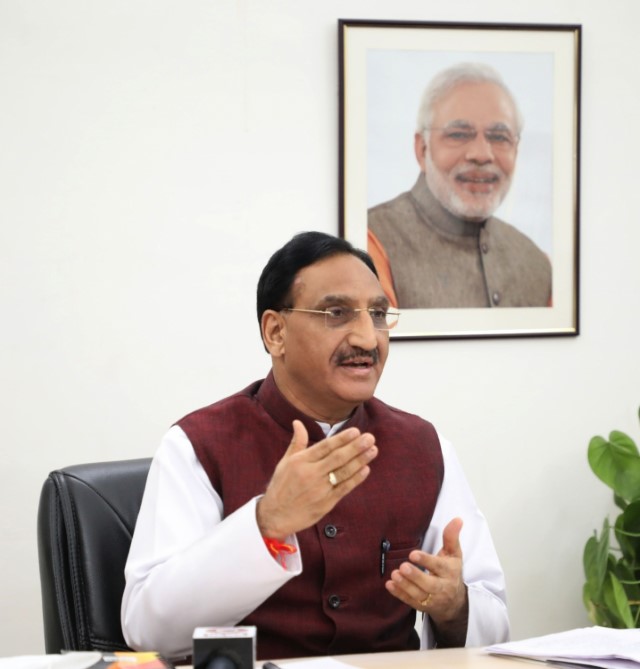 संकट के समय शिक्षा के लिए मिलकर काम करेंगे जी-20 देश