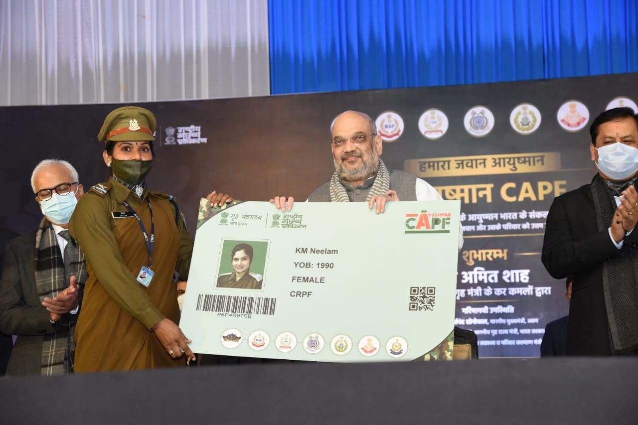 शाह ने ‘आयुष्मान सीएपीएफ’ का शुभारंभ किया, 28 लाख जवानों को मिलेगा लाभ