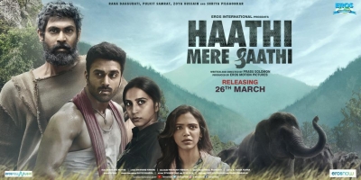 ‘हाथी मेरे साथी’ ने पेश किया जंगल एंथम ‘शुक्रिया’