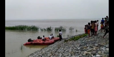 बिहार में दिख रहा चक्रवात ‘यास’ का असर, कई क्षेत्रों में बारिश
