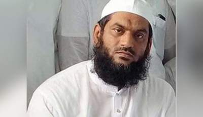 बांग्लादेश में आतंकवाद के लिए हेफाजत नेता के खाते से 6 करोड़ टाका भेजे गए : पुलिस