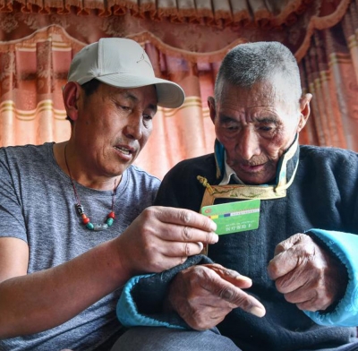 तिब्बत में व्यापक सामाजिक सुरक्षा साकार, सामाजिक बीमा कवरेज दर शत प्रतिशत तक
