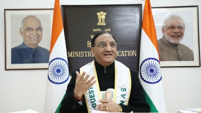 पूर्व शिक्षा मंत्री डॉ. निशंक को मिला ‘महर्षि अंतर्राष्ट्रीय अजेय स्वर्ण पदक’