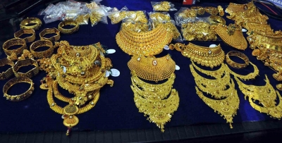 सोने के आभूषणों के पुनर्विक्रय से अर्जित लाभ पर ही जीएसटी देना होगा