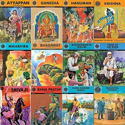 अमर चित्र कथा कॉमिक पुस्तकों को एनिमेटेड कंटेंट में बदला जाएगा