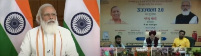 किसी देश के लिए अतीत की विभीषिकाओं को नजरअंदाज करना सही नहीं : प्रधानमंत्री मोदी