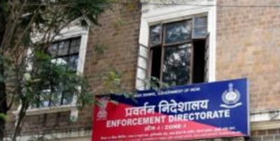 ईडी ने नारद मामले में तृणमूल के वरिष्ठ नेताओं के खिलाफ चार्जशीट दाखिल की