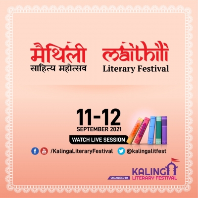 केएलएफ मैथिली लिटरेरी फेस्टिवल का वर्चुअल आयोजन 11-12 सितंबर को