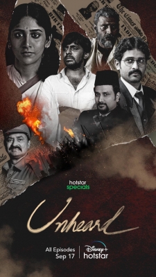डिज्नी प्लस हॉटस्टार ने ‘अनहर्ड’ सीरीज के साथ तेलुगु इंड्रस्ट्रीज में किया प्रवेश