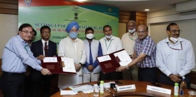 दक्षिणी दिल्ली नगर निगम ने आई जी एल के साथ मिलकर एकीकृत कंप्रेस्ड बायो गैस संयंत्र के निर्माण के लिए किया समझौता