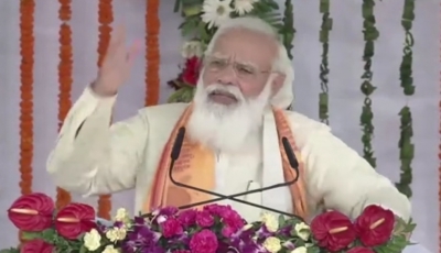 पीएम मोदी लॉन्च करेंगे आईएसएल डिक्शनरी और टॉकिंग बुक्स
