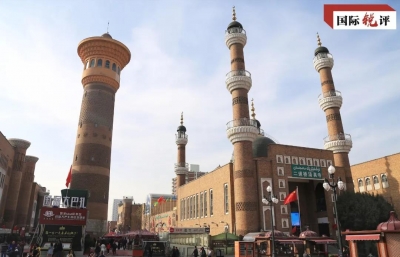 शिन्च्यांग से संबंधित दुनिया को धोखा देने वाले पश्चिमी झूठ का पदार्फाश