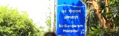गंगा राम अस्पताल भारत में वीआईटीटी परीक्षण करने वाला पहला केंद्र बना