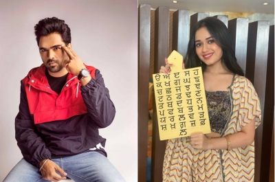 यूट्यूब सेंसेशन जन्नत जुबैर पंजाबी फिल्म ‘कुलचे छोले’ से करेंगी डेब्यू