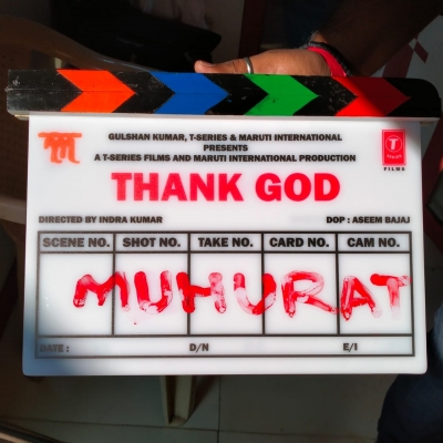 अगले साल जुलाई में रिलीज होगी अजय देवगन, सिद्धार्थ मल्होत्रा की फिल्म ‘थैंक गॉड’