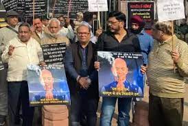 अमेजन के खिलाफ देशभर के व्यापारियों ने किया विरोध प्रदर्शन