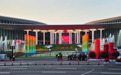 चौथा चीनी अंतर्राष्ट्रीय आयात एक्सपो उद्घाटित