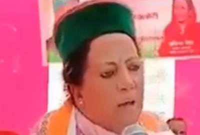 हिमाचल उपचुनाव : कांग्रेस ने भाजपा को दिया झटका, भगवा पार्टी की सभी 4 सीटों पर करारी हार
