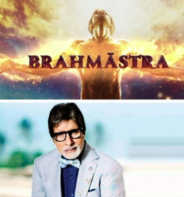 अमिताभ बच्चन ने ‘ब्रह्मास्त्र’ के मोशन पोस्टर का टीजर शेयर किया